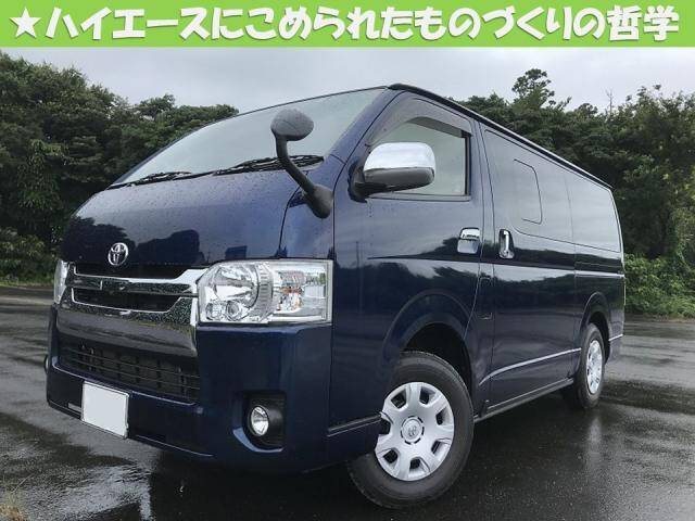 Used Toyota Regius Ace Van For Sale Page 7 Used Cars For Sale Picknbuy24 Com