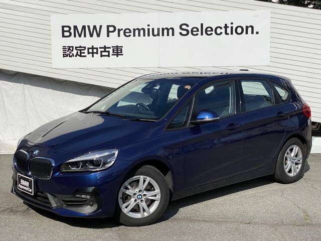 Used Bmw 525i Series For Sale Page 8 Used Cars For Sale Picknbuy24 Com