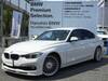 BMW ALPINA D3