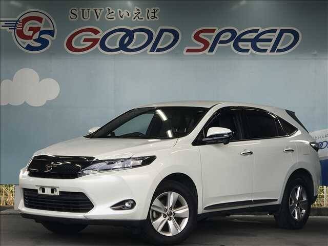 Used Toyota Harrier For Sale Page 7 Used Cars For Sale Picknbuy24 Com