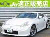 NISSAN FAIRLADY Z