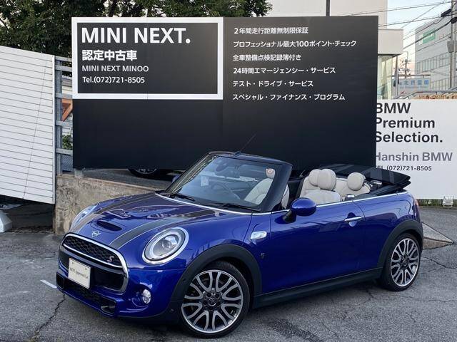 19 Bmw Mini Ref No Used Cars For Sale Picknbuy24 Com 19 Bmw Mini Ref No Used Cars For Sale Picknbuy24 Com