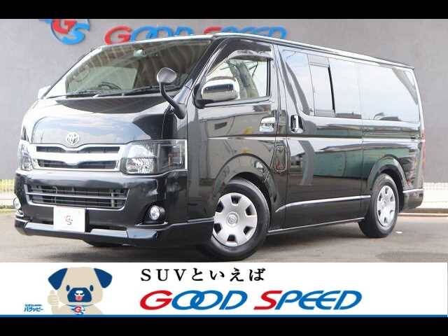 14 Toyota Hiace Van Ref No Used Cars For Sale Picknbuy24 Com 14 Toyota Hiace Van Ref No Used Cars For Sale Picknbuy24 Com