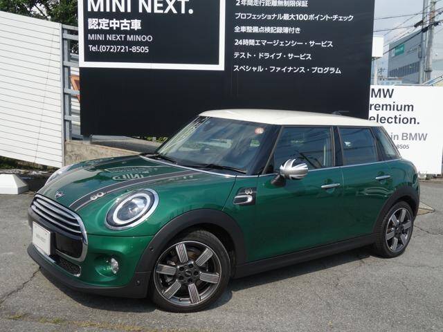 Bmw Mini Ref No Used Cars For Sale Picknbuy24 Com