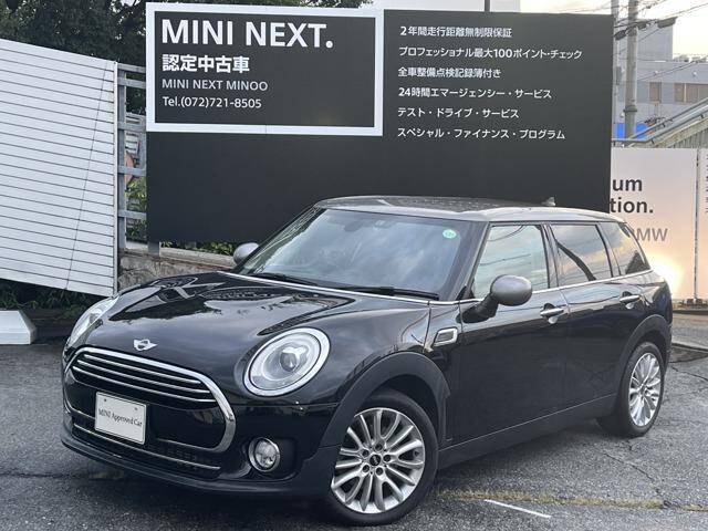 Used Cars From Dealers Stock Page 86 Used Cars For Sale Picknbuy24 Com