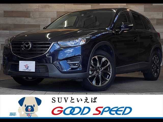 15 Mazda Cx 5 Ref No Used Cars For Sale Picknbuy24 Com