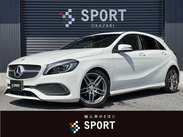 16 Mercedes Benz A Class Ref No Used Cars For Sale Picknbuy24 Com 16 Mercedes Benz A Class Ref No Used Cars For Sale Picknbuy24 Com