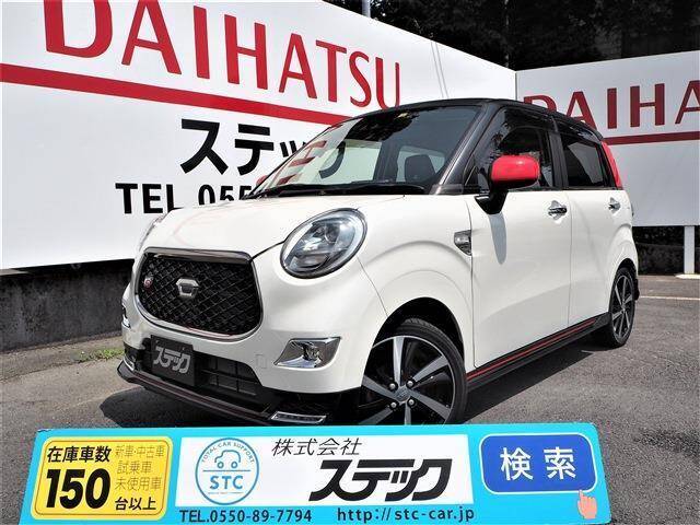 17 Daihatsu Cast Ref No Used Cars For Sale Picknbuy24 Com