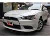 MITSUBISHI GALANT FORTIS