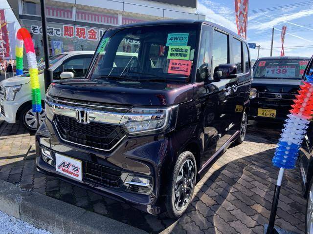 Honda N Box Custom Ref No Used Cars For Sale Picknbuy24 Com
