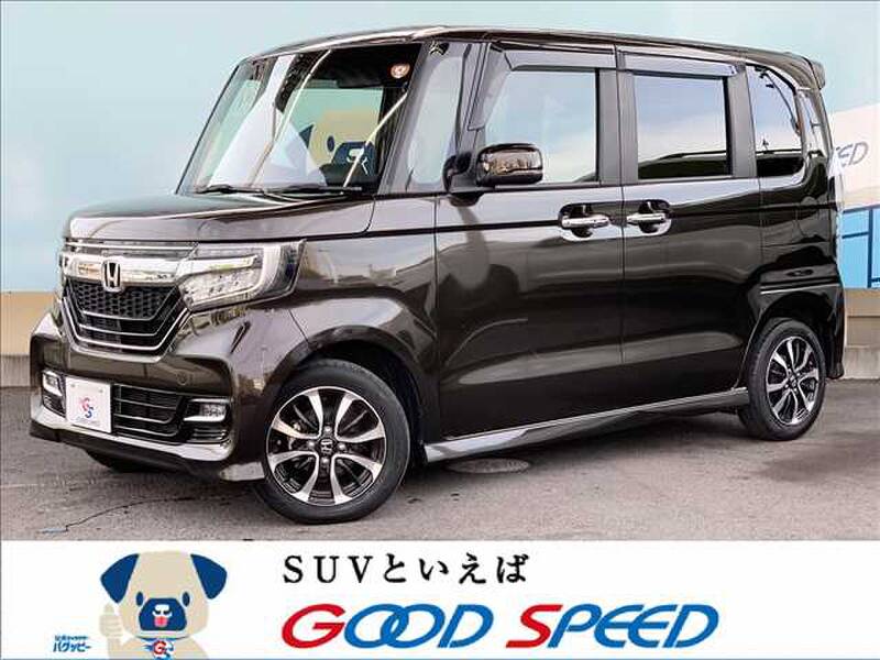 Japanese Used Cars Japanese Car Auctions Jpctrade