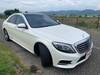 MERCEDES BENZ S CLASS