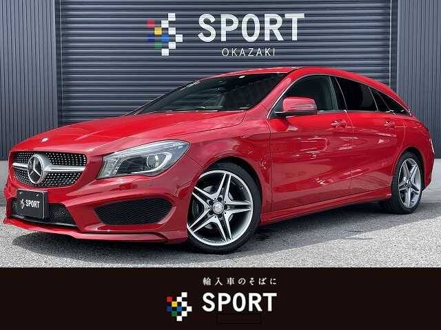 16 Mercedes Benz Cla Class Shooting Brake Ref No Used Cars For Sale Picknbuy24 Com