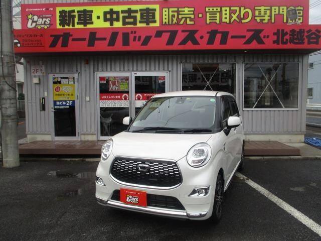 17 Daihatsu Cast Ref No Used Cars For Sale Picknbuy24 Com