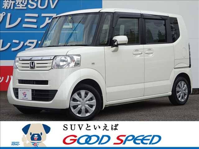 Used Honda N Box For Sale Used Cars For Sale Picknbuy24 Com Used Honda N Box For Sale Used Cars For Sale Picknbuy24 Com