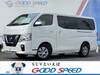 NISSAN NV350 CARAVAN WAGON