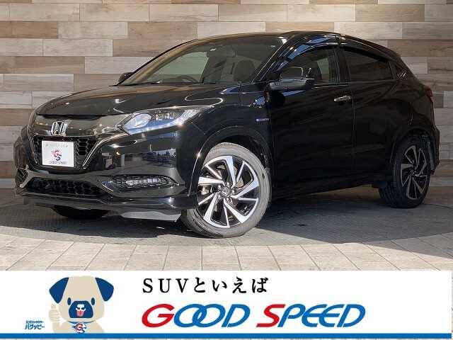 16 Honda Vezel Ref No Used Cars For Sale Picknbuy24 Com