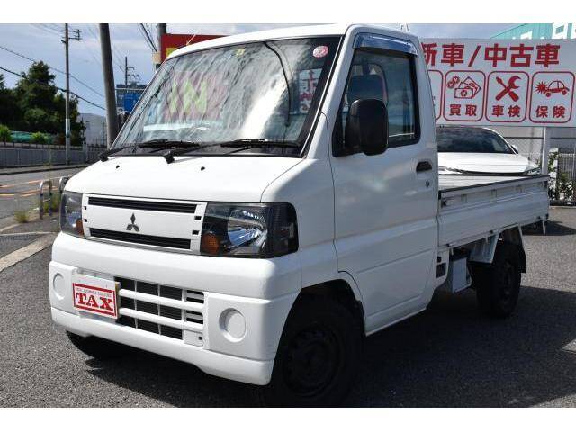 11 Mitsubishi Minicab Truck Ref No Used Cars For Sale Picknbuy24 Com 11 Mitsubishi Minicab Truck Ref No Used Cars For Sale Picknbuy24 Com