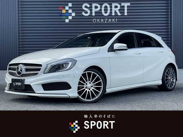 15 Mercedes Benz A Class Ref No Used Cars For Sale Picknbuy24 Com