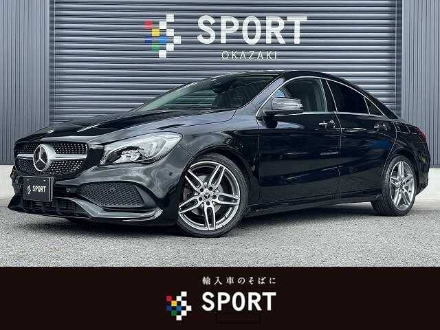 18 Mercedes Benz Cla Class Ref No Used Cars For Sale Picknbuy24 Com