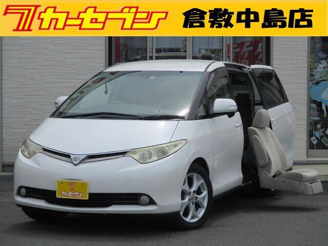 2006 TOYOTA ESTIMA (PREVIA)  Ref No.0120608475  Used Cars for 