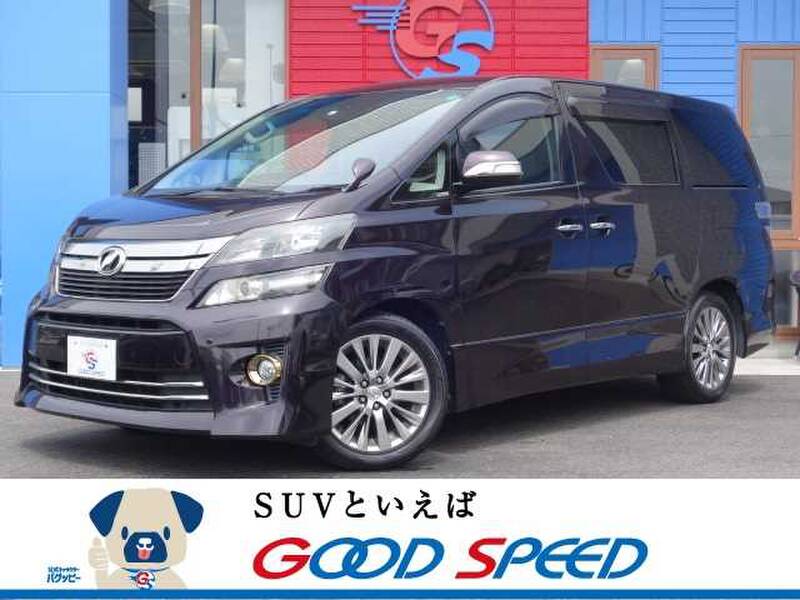 Japanese Toyota Vellfire Family Car 2013 Ags03939000042108000955