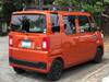 DAIHATSU OTHER