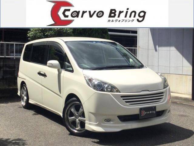 05 Honda Stepwagon Ref No Used Cars For Sale Picknbuy24 Com