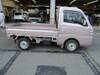 DAIHATSU OTHER