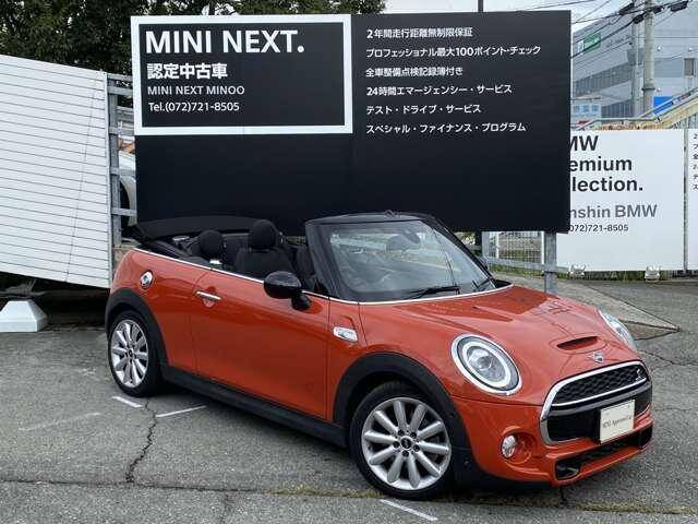 18 Bmw Mini Ref No Used Cars For Sale Picknbuy24 Com