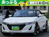 HONDA S660