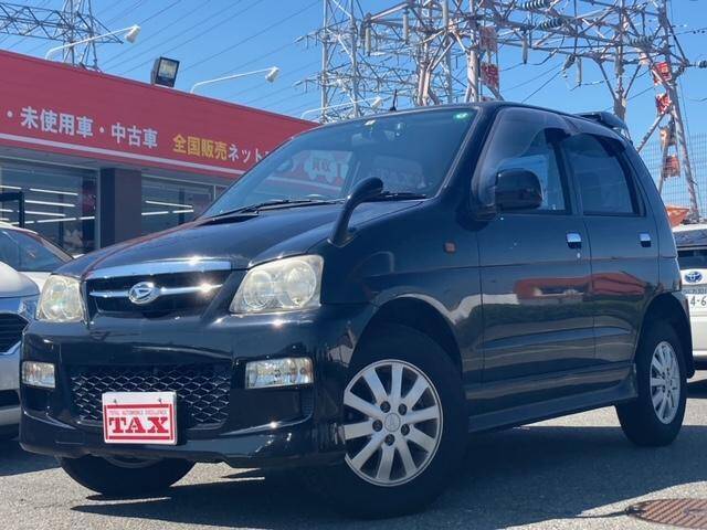 Novedades Page 43 Used Cars For Sale Picknbuy24 Com