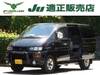 MITSUBISHI DELICA SPACE GEAR