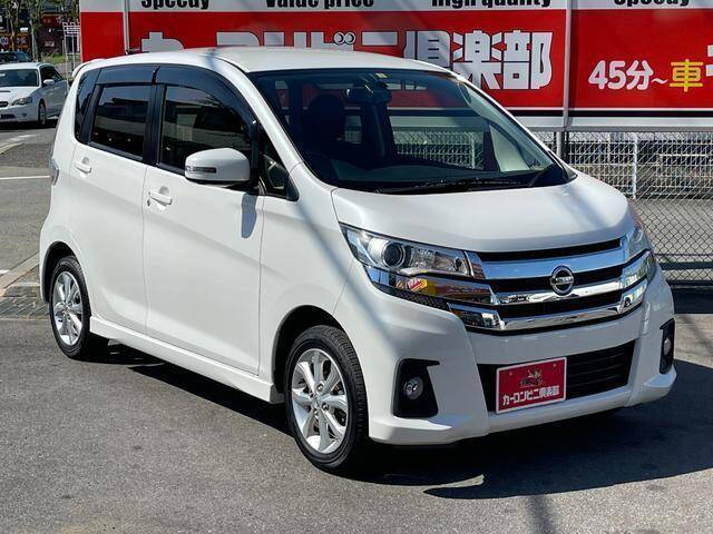 2016 NISSAN DAYZ | Ref No.0120612840 | Used Cars for Sale