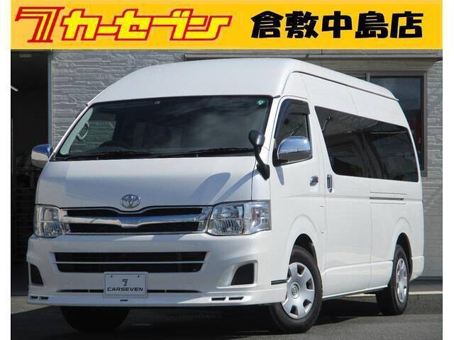 2013 TOYOTA HIACE WAGON  Ref No.0120613001  Used Cars for Sale 