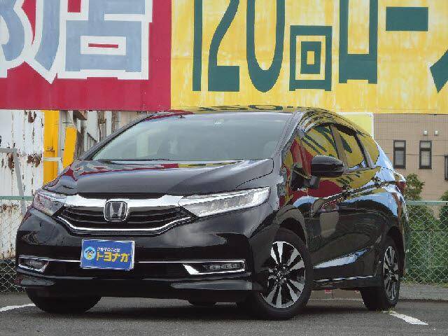 Honda Shuttle Ref No Used Cars For Sale Picknbuy24 Com