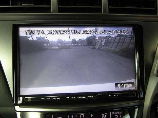 2014 TOYOTA PRIUS ALPHA | Ref No.0120614468 | Used Cars for