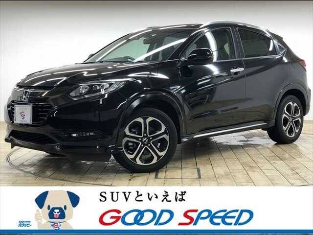 16 Honda Vezel Ref No Used Cars For Sale Picknbuy24 Com