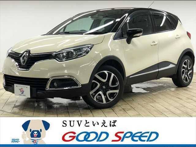 used renault cars for sale used cars for sale picknbuy24 com used renault cars for sale used cars for sale picknbuy24 com