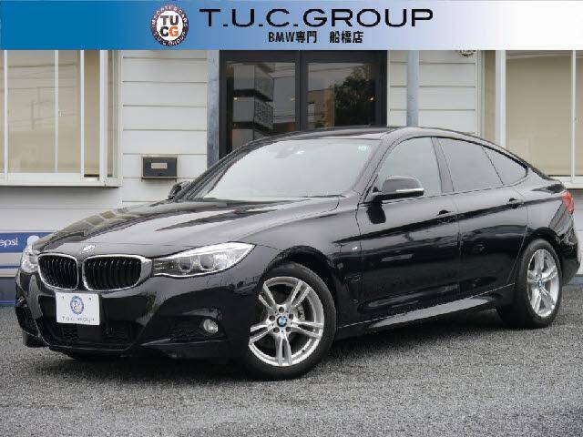 16 Bmw 3 Series Ref No Used Cars For Sale Picknbuy24 Com