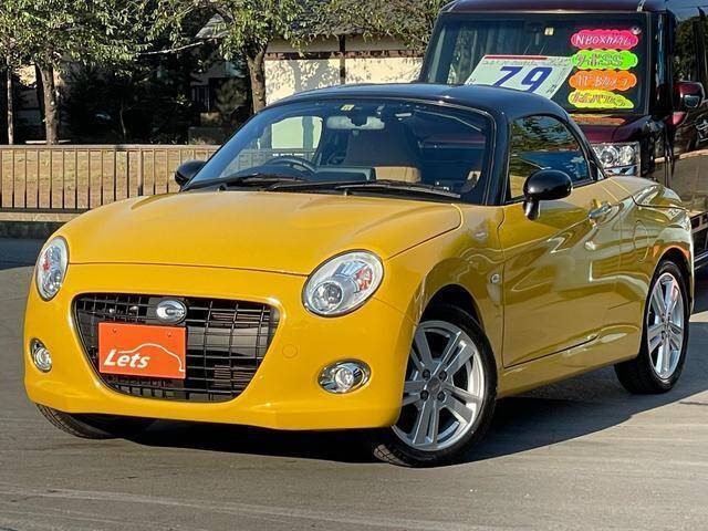 2017 DAIHATSU COPEN  Ref No.0120615194  Used Cars for Sale 