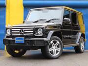 2017 MERCEDES BENZ G-CLASS