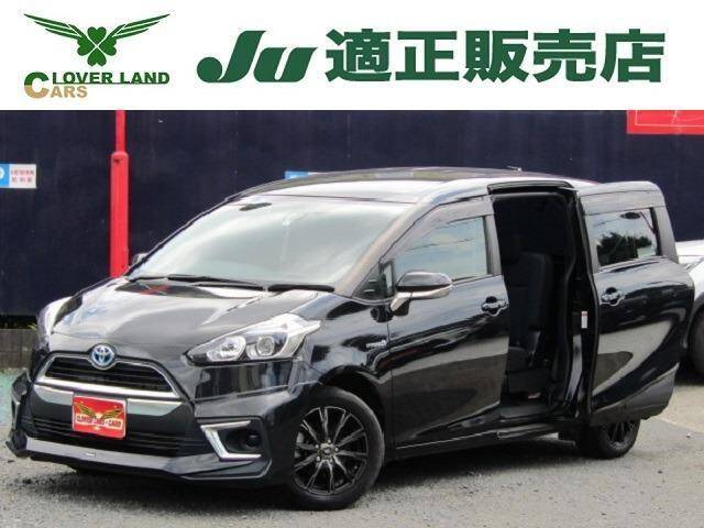 Used TOYOTA Cars from Dealers Stock page 15 | Used Cars for Sale ...
