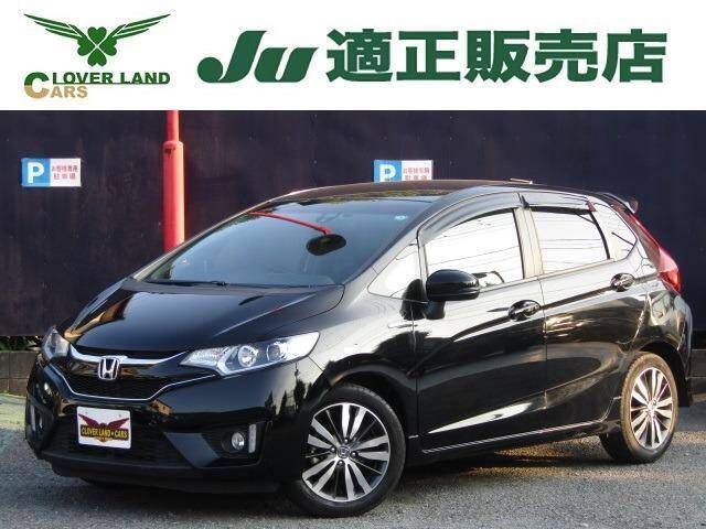 Used Honda Fit Hybrid For Sale Page 4 Used Cars For Sale Picknbuy24 Com