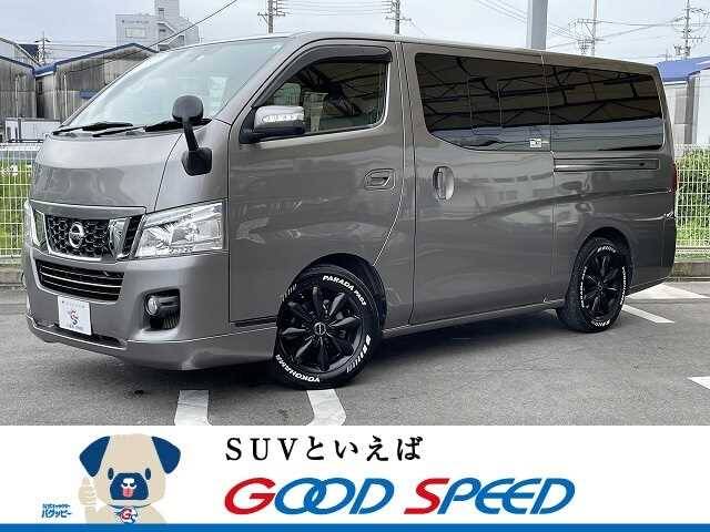 14 Nissan Nv350 Caravan Wagon Ref No Used Cars For Sale Picknbuy24 Com 14 Nissan Nv350 Caravan Wagon Ref No Used Cars For Sale Picknbuy24 Com