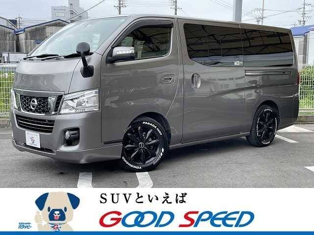 14 Nissan Nv350 Caravan Wagon Ref No Used Cars For Sale Picknbuy24 Com