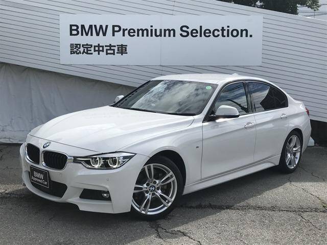 Used Bmw 323i Series For Sale Page 81 Used Cars For Sale Picknbuy24 Com