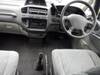 MITSUBISHI DELICA SPACE GEAR