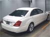 MERCEDES BENZ S CLASS