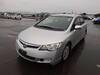 HONDA CIVIC HYBRID